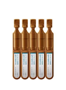 5%氨甲环酸次抛精华液