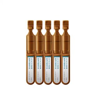 优斐斯氨甲环酸次抛精华液5%传明酸项目后预防反黑淡色沉1ml*5支