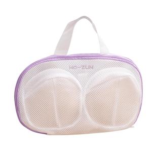 内衣洗衣袋洗衣机专用防变形文胸护洗袋洗内衣的网兜胸罩过滤网袋