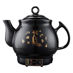 康佳全自动煎药壶养生壶家用中药锅熬药电砂锅陶瓷中药壶药煲