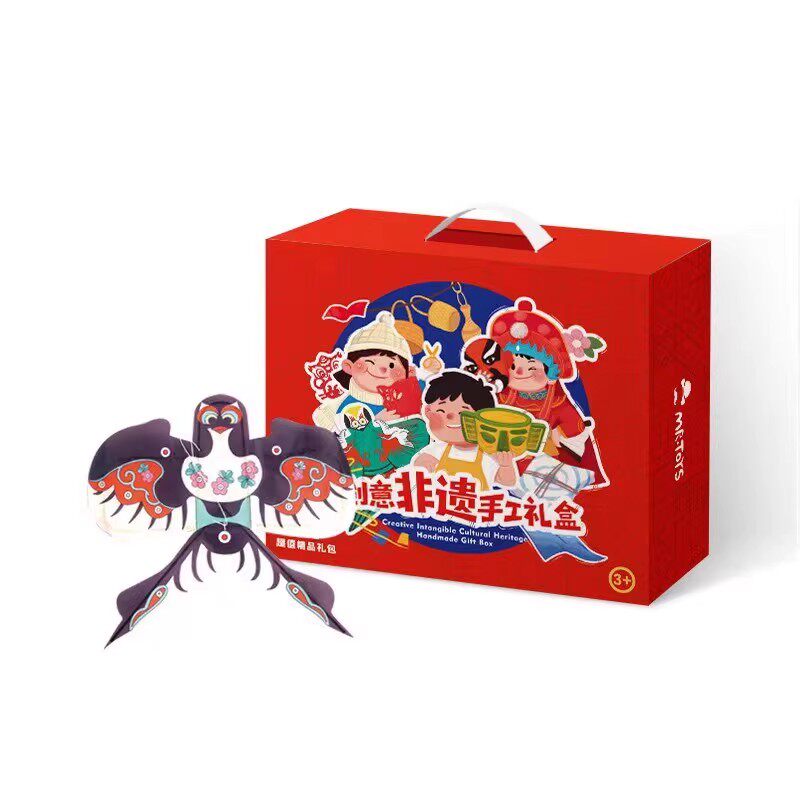 玩具先生非遗节日文化手工礼盒