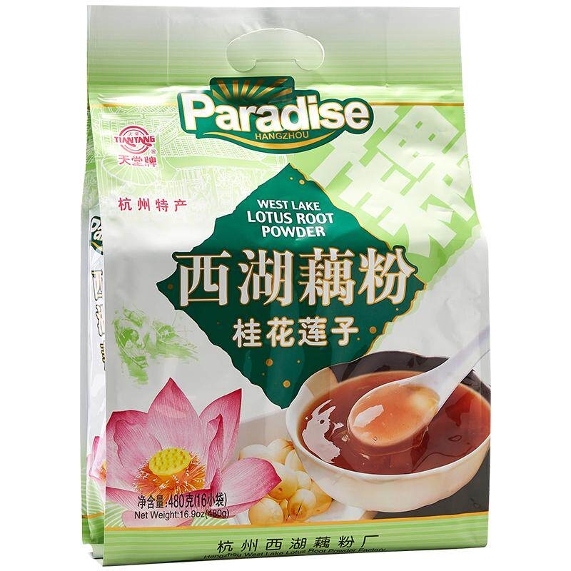 天堂牌480g杭州特产即冲西湖藕粉