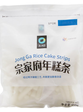 清净园宗家府年糕450g不含火锅