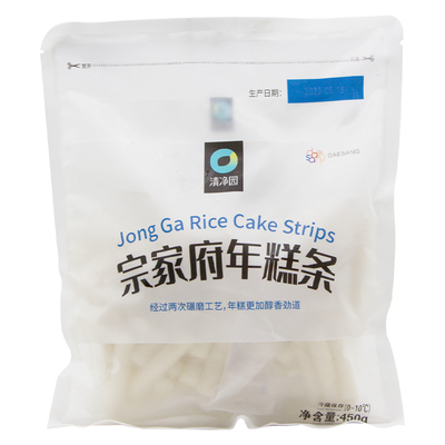 清净园宗家府年糕450g不含火锅