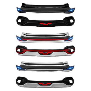 适用于丰田汉兰达保险杠黑武士外观专用前后杠护杠阿勇改装配件