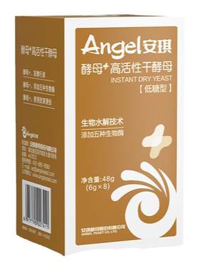安琪新一代高活性干酵母粉家用