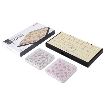得力中国象棋磁石大号套装磁性