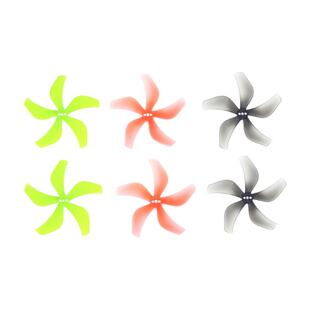 Gemfan乾丰2925 5叶 FPV穿越机螺旋桨3寸桨叶 适配大疆AVATA机子