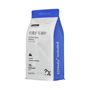 三又二分之一天然矿石猫砂杀菌除臭去异味低尘混合猫砂可冲厕2袋