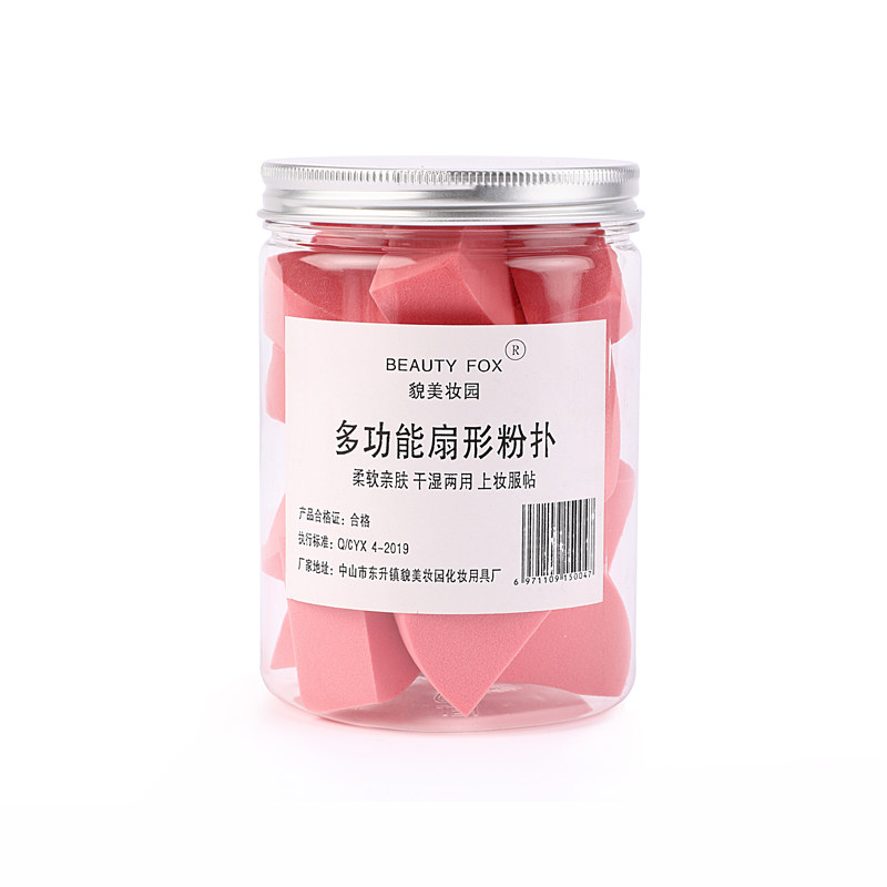 泡水变大不易吃粉不掉渣化妆海绵