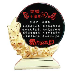 生日礼物送妈妈实用照片创意长辈父母结婚50周年老人纪念金婚礼品