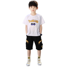 男童运动套装9洋气11春装12小学生1