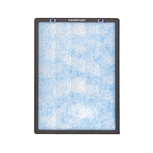 ERMA二马配件 · H13医用级HEPA滤网 · 空气净化器滤芯RURI如日