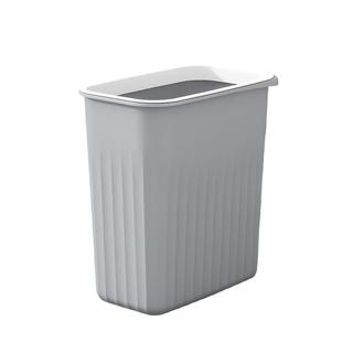 夹缝垃圾桶卫生间厨房厕所现代简约圈家用废纸篓无盖带盖客厅收纳