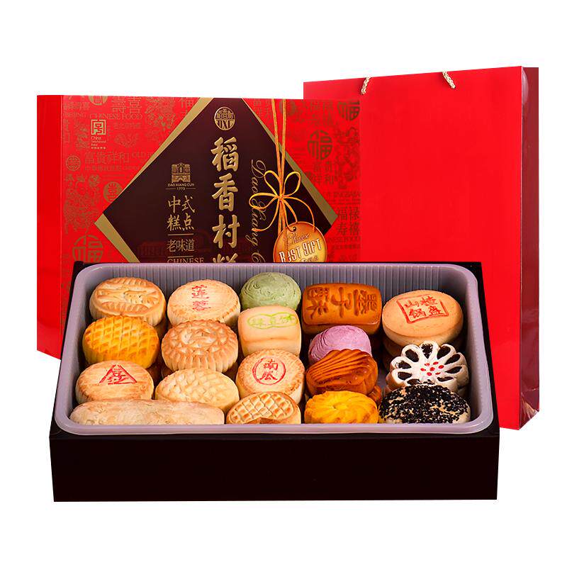 稻香村北京特产礼品糕点送长辈