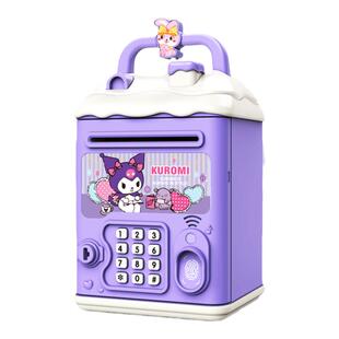 2026年新款儿童女孩密码存钱罐可存可取只进不出男孩储蓄新年礼物