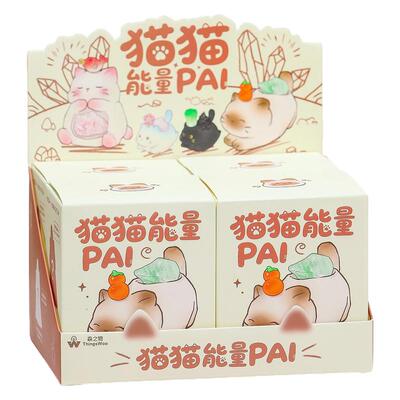 原创正版猫猫pal水晶盲盒可爱猫咪摆件办公室桌面装饰手办小礼品