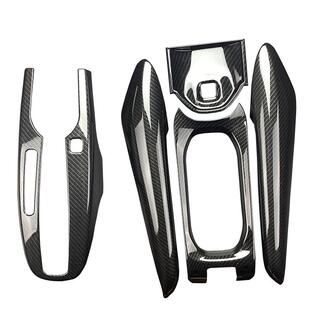 适用于15-22款本田XRV内饰改装中控排挡位水杯面板框出风口装饰贴