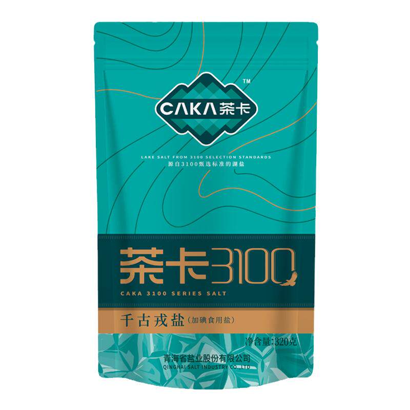 茶卡3100 千古戎盐320g/袋加碘盐青盐食盐茶卡藏青盐官方旗舰店 食卡实拍商品图