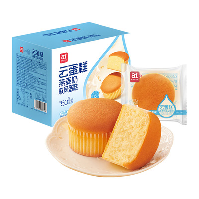 a1戚风云蛋糕燕麦味鸡蛋糕豆乳味