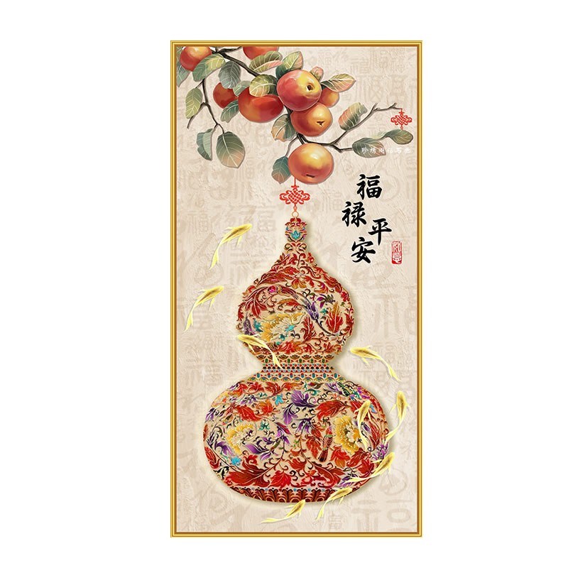竖版葫芦钻石画2026新款高级感玄关入户福禄平安粘砖贴满钻十字绣