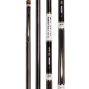 DAIWA/达亿瓦波纹极LIMITED2代目日本产鲤竿台钓竿钓鱼竿手竿钓竿