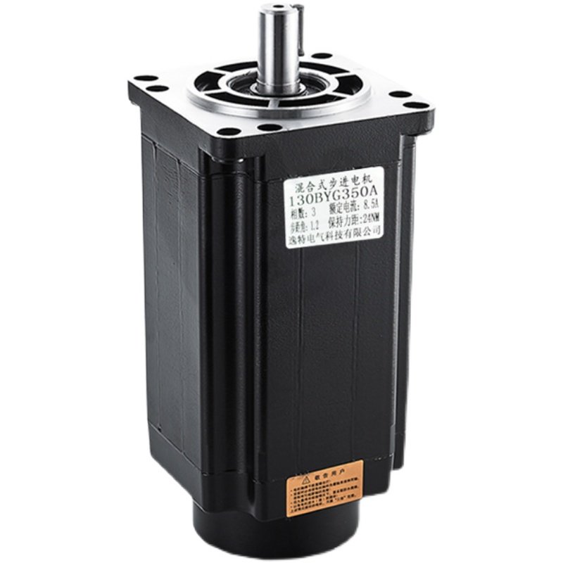 三相110步进电机套装110BYG350D8-25Nm驱动器DM3522控制马达刹车
