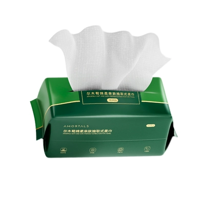 尔木萄抽取式洗脸巾正品
