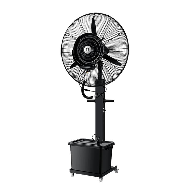 容聲工業(yè)噴霧風(fēng)扇水霧電扇加冰塊強力降溫商用霧化制冷落地水風(fēng)扇