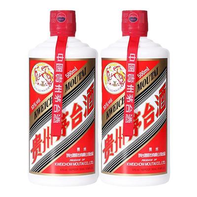 茅台500ML*2瓶飞天53度