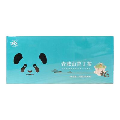 都江堰标志性特产袋泡苦丁可冷泡