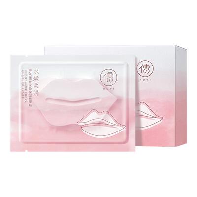 [央ma线上联营」去唇纹第一名