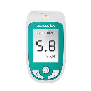 中生康尿酸检测仪家用精准血脂血糖胆固醇测试仪痛风试纸条三高ZX