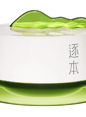 逐本卸妆膏快化油山形挖勺100ml