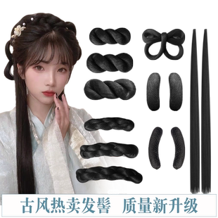 儿童古装汉服假发包全发丝新升级麻花垫发发包古风日常仙女发髻