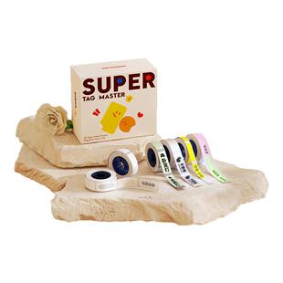 精臣商业N1/B18套盒超级收纳大师家用标签打印纸防水不干胶热转印标签纸数据线缆空开开关夜光贴美妆洗护