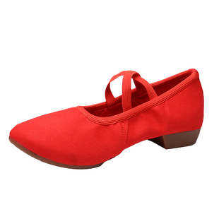 舞蹈鞋女士软底成人免系带帆布红色舞鞋室外儿童练功鞋教师鞋带跟
