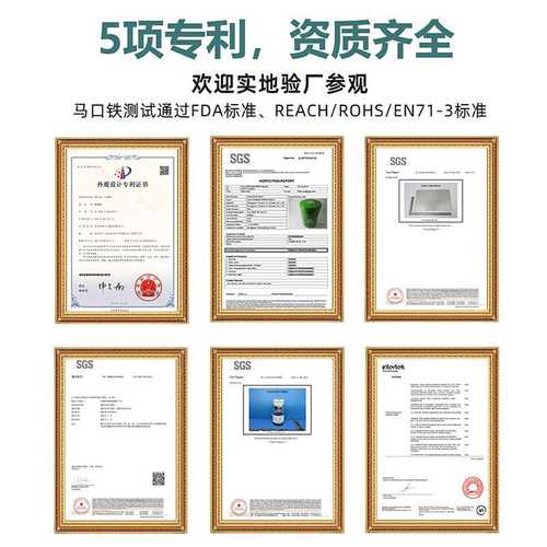 24色中号平底三折颜料水彩分用品固体铁盒便携马口铁装盒美术