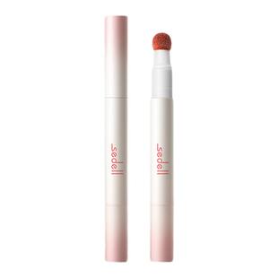 sedell/诗黛尔唇粉霜不沾杯不掉色唇泥口红唇釉嘟嘟唇雾面单支装