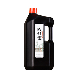 成竹堂2500g3500g毛笔墨水墨汁书法专用大瓶大桶超浓油烟墨大容量毛笔字初学国画颜料植物胶速干练习毛笔墨水