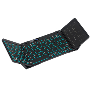 虎克便携折叠有线蓝牙键盘妙控数字背光ipad平板手机台式鼠标套装