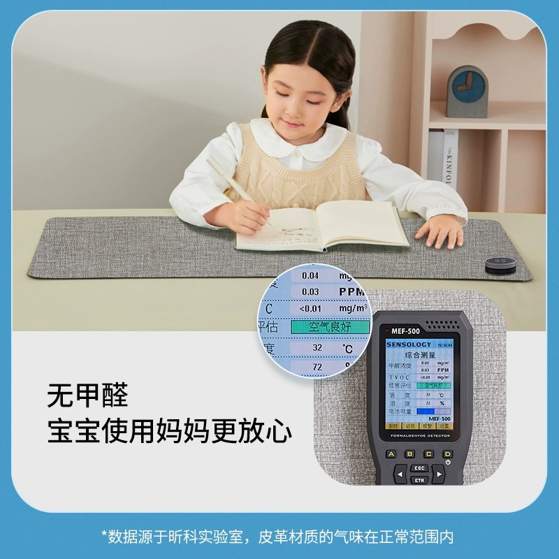 昕科加热桌垫超大发热鼠标垫办公室暖手暖桌垫电脑垫桌上发热暖垫