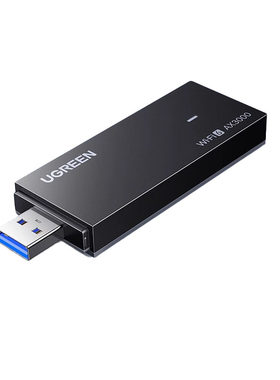 绿联usb无线网卡wifi6