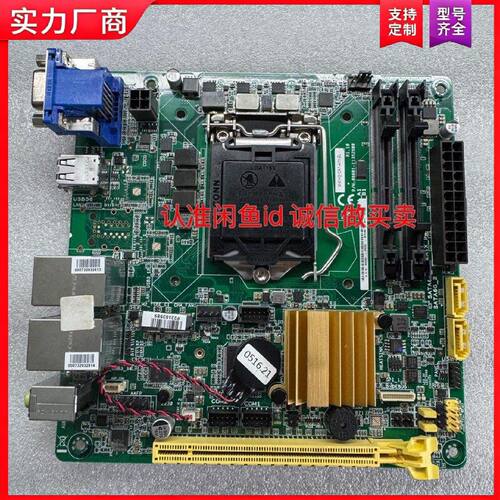 【适用】研扬MIX-H310A1-A11-2L 工控主板MIX-H3