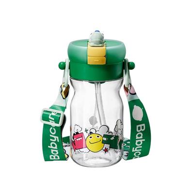 babycare儿童水杯玩趣吸管杯