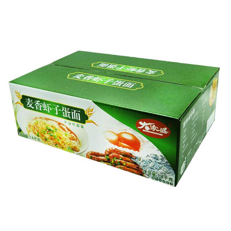【大家盛】广东竹升面虾子面3.6斤 云吞面细面条拌炒面非油炸面食