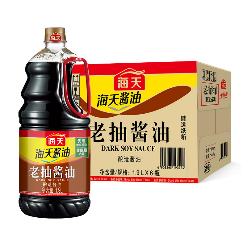 海天老抽酱油1.9L*6瓶整箱批发价