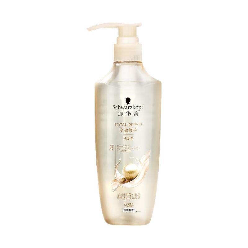 施华蔻洗发水氨基酸去屑柔顺改善毛躁生姜控油蓬松护发素洗发露