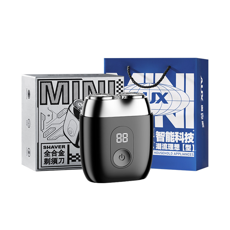 【送礼推荐】奥克斯剃须刀礼盒