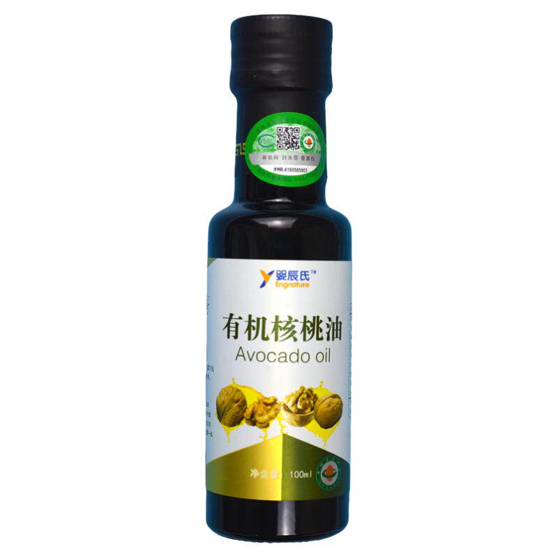 有机核桃油食用宝宝婴儿辅食